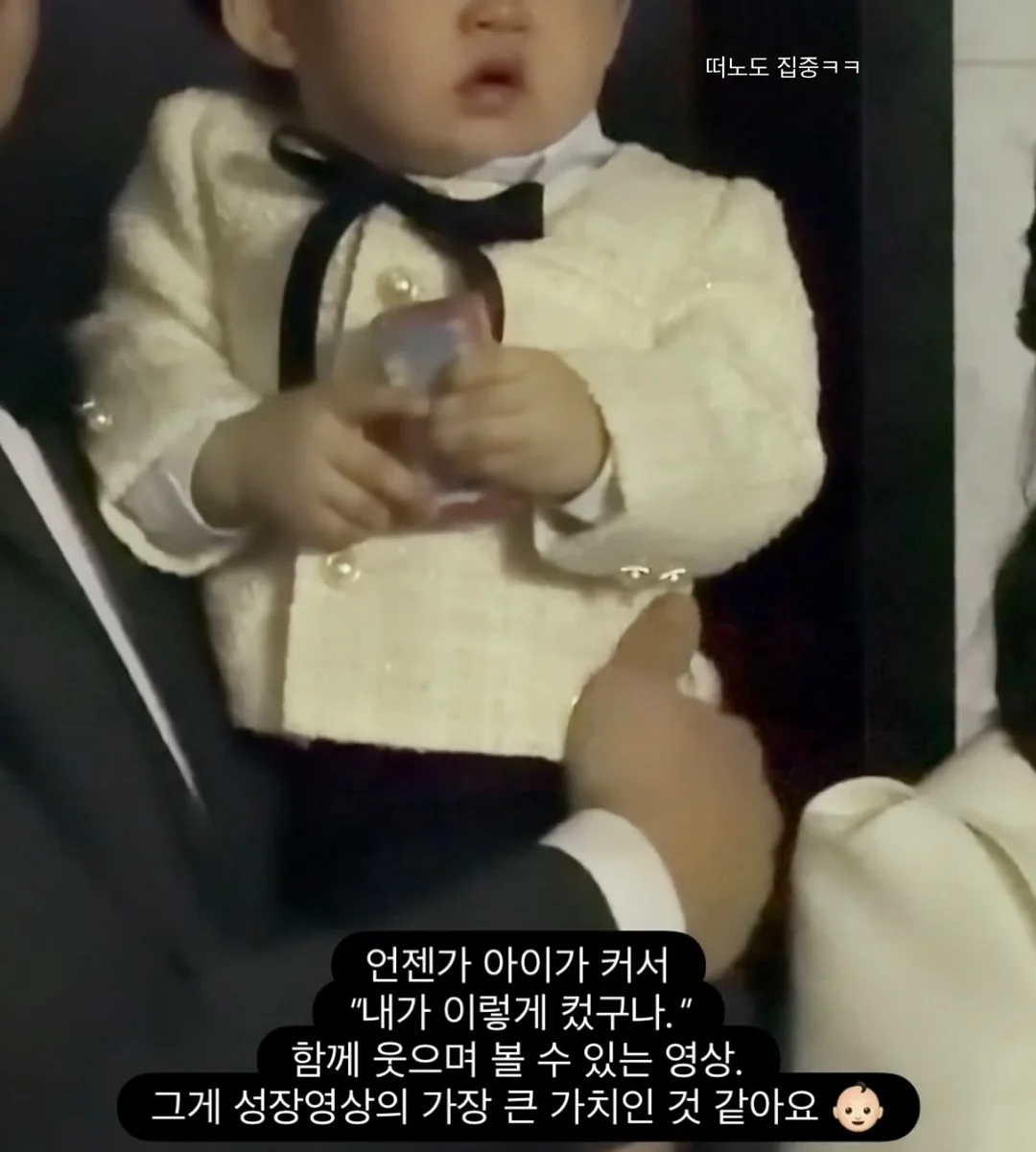 말차수집 스티커 10