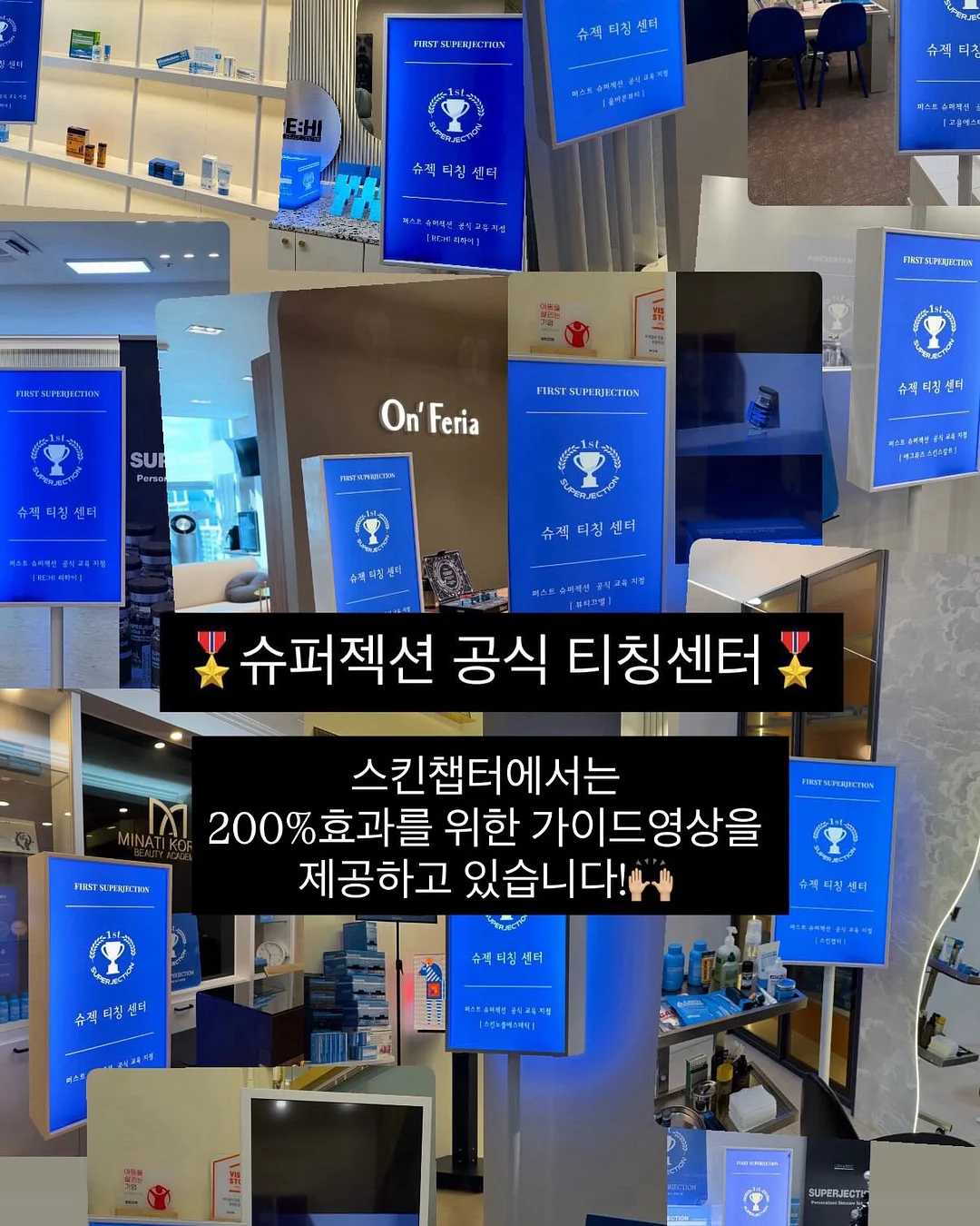 카멜리아힐 헤어오일 11