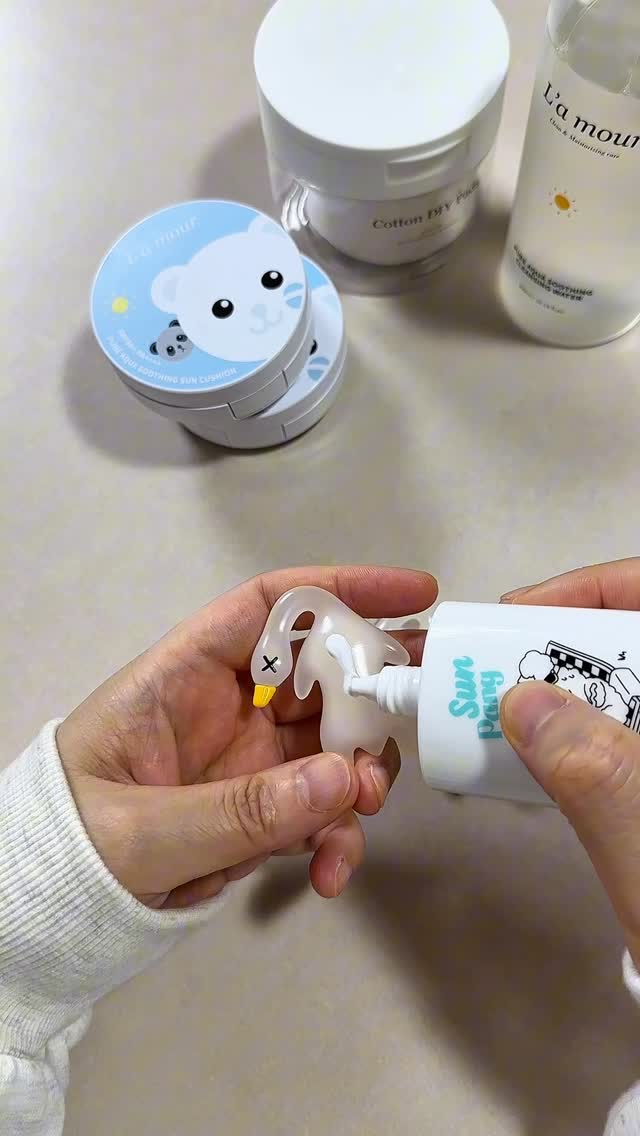 라코스테 케이블 반팔 가디건