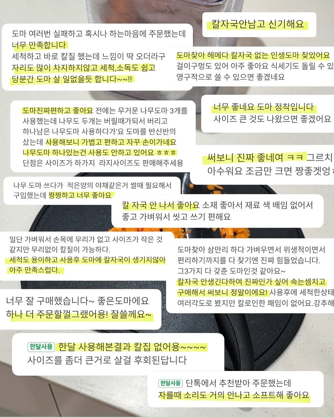 블랙 반바지 9
