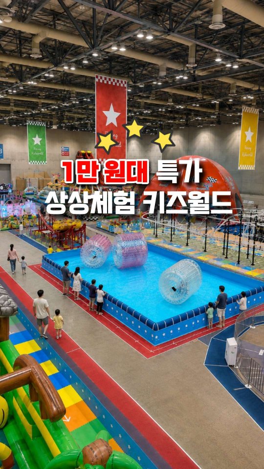 킴벌리 드레스