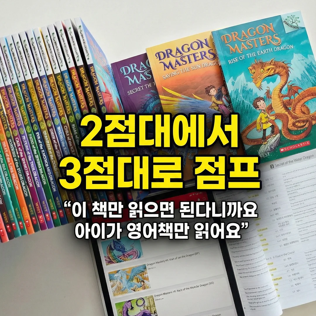 두오 펫세이프 무빙 소파 1