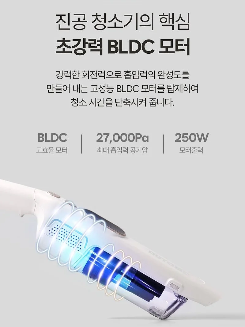 어퍼 모자 13