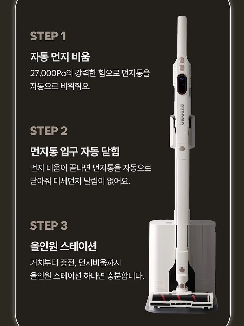 어퍼 모자 15