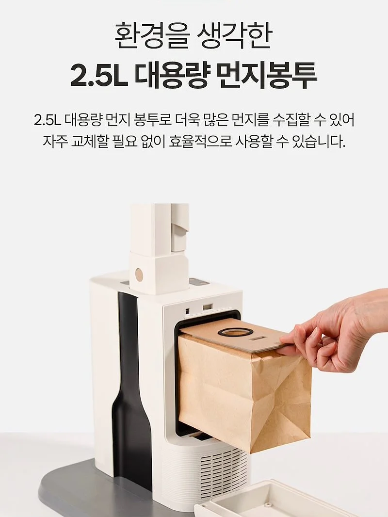 어퍼 모자 16