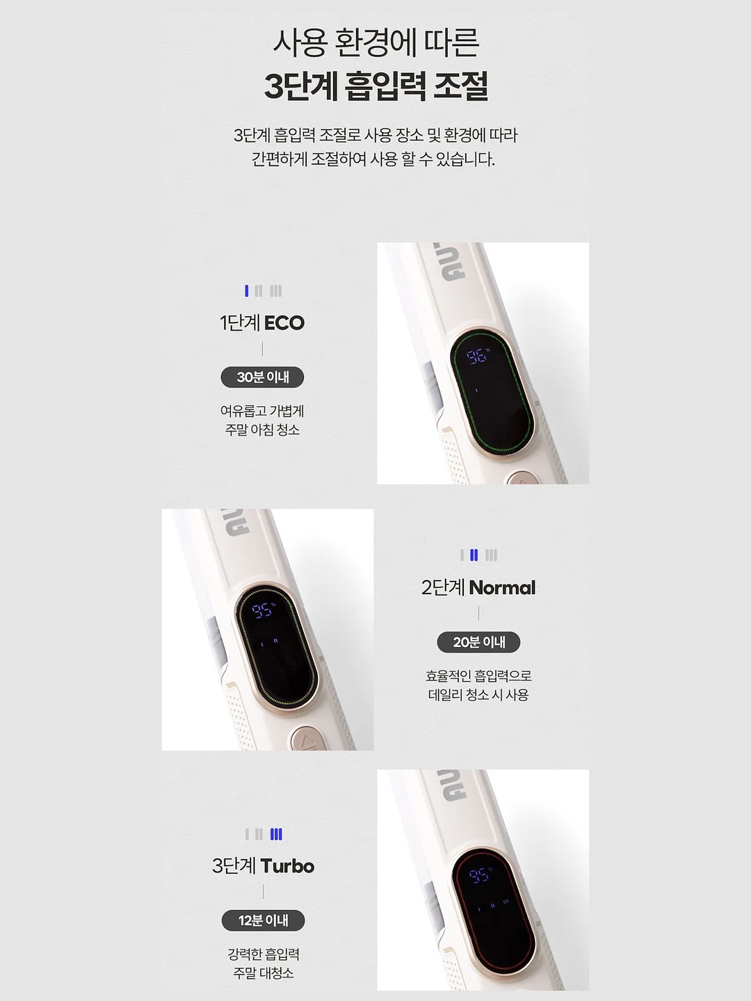 어퍼 모자 18