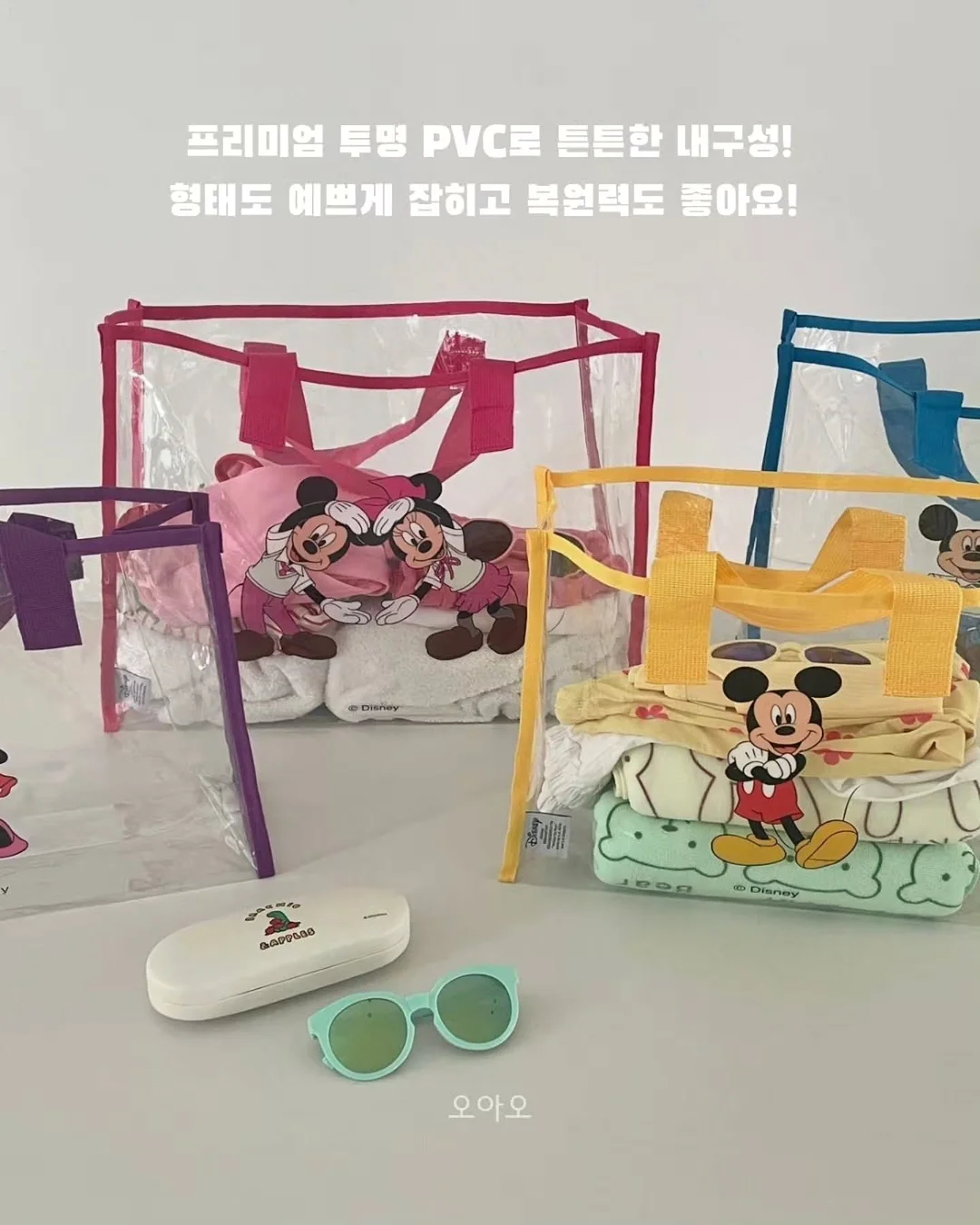 치즈원턱숏팬츠 썸머ver 4