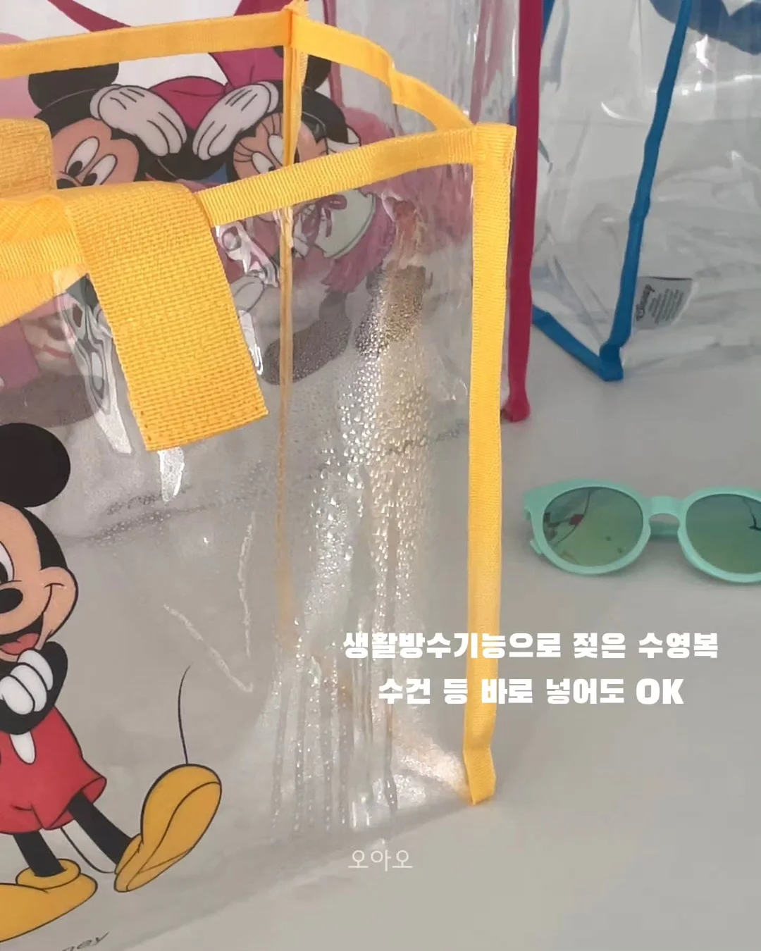 치즈원턱숏팬츠 썸머ver 9