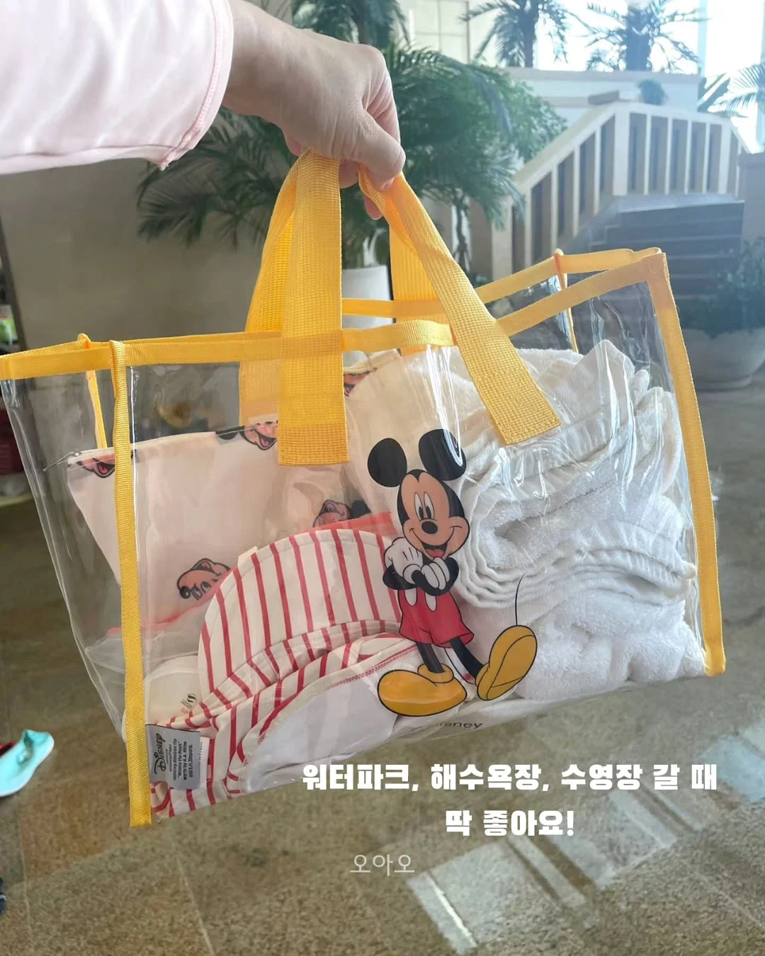 치즈원턱숏팬츠 썸머ver 10