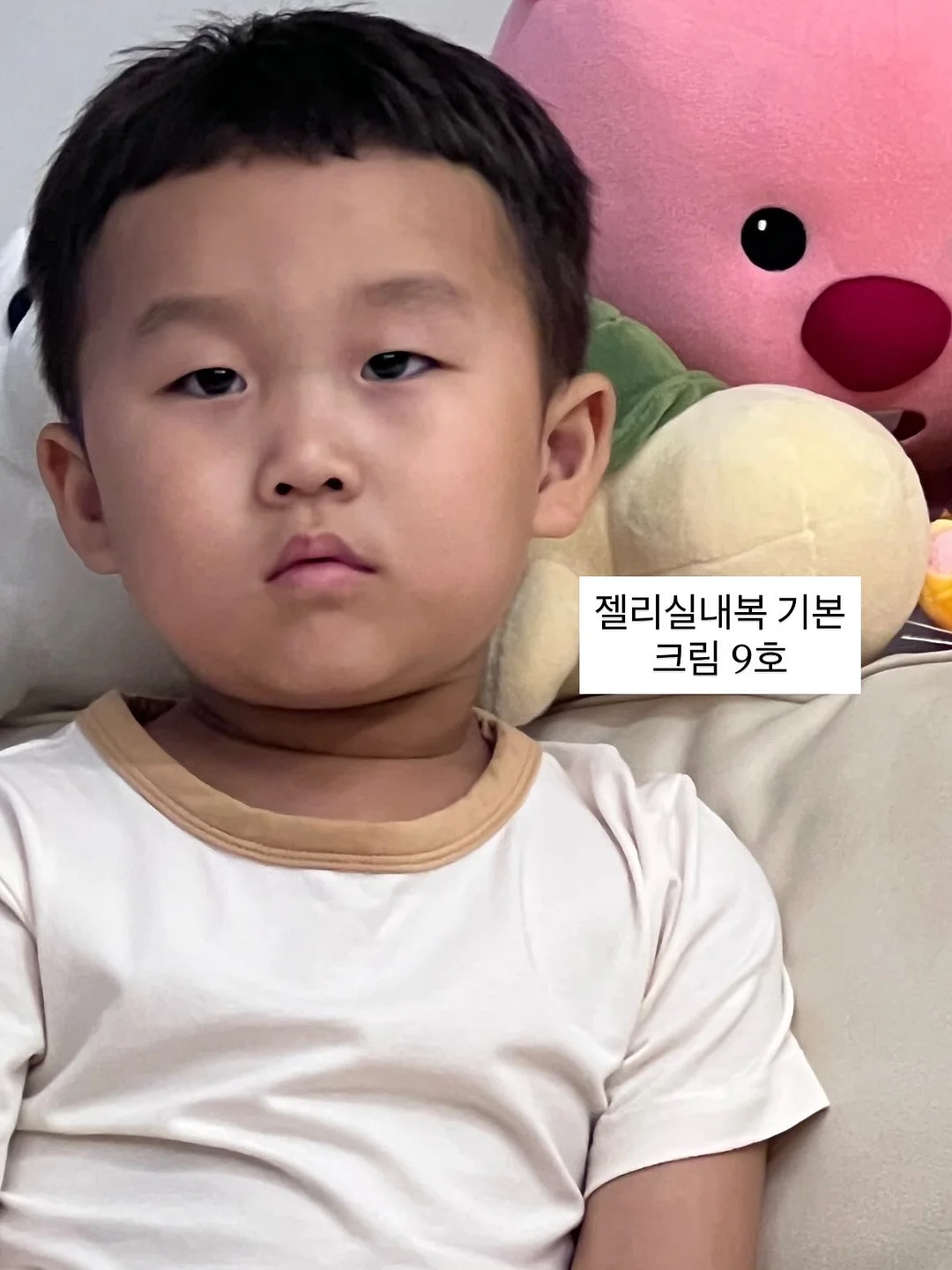 심리학 고양이 님 강연 4