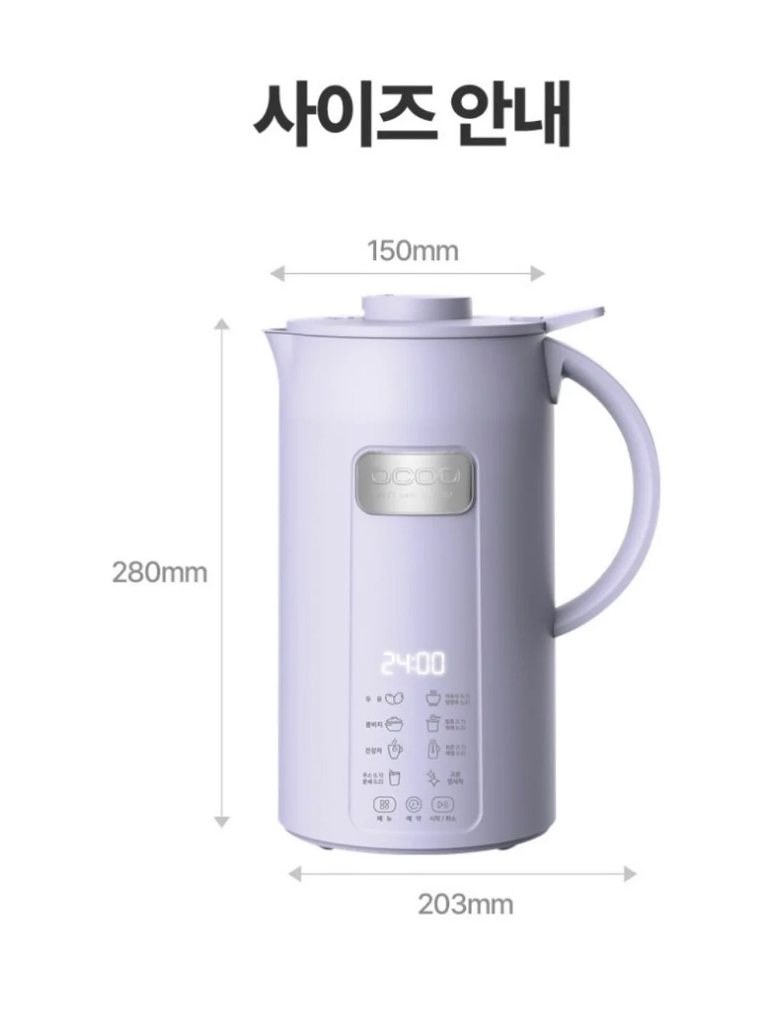 물기 제거 스펀지 12