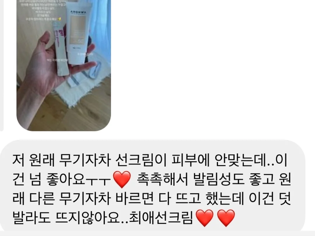 야자수 2
