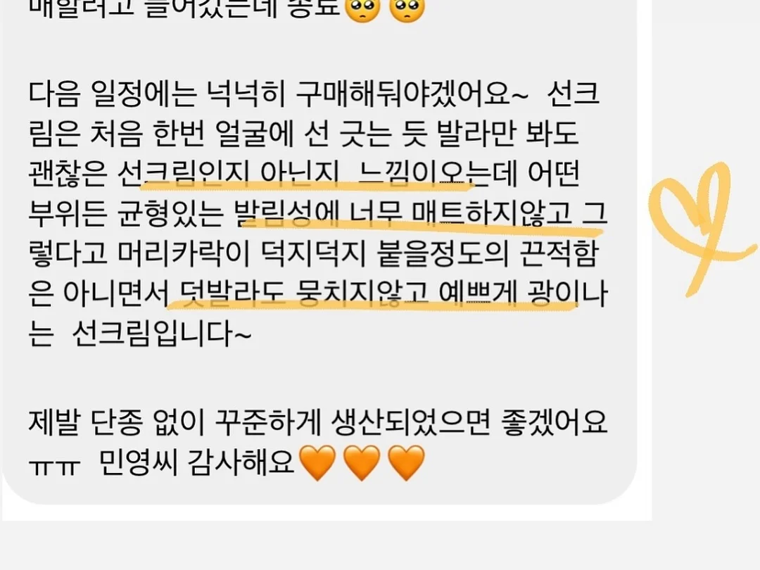 야자수 4