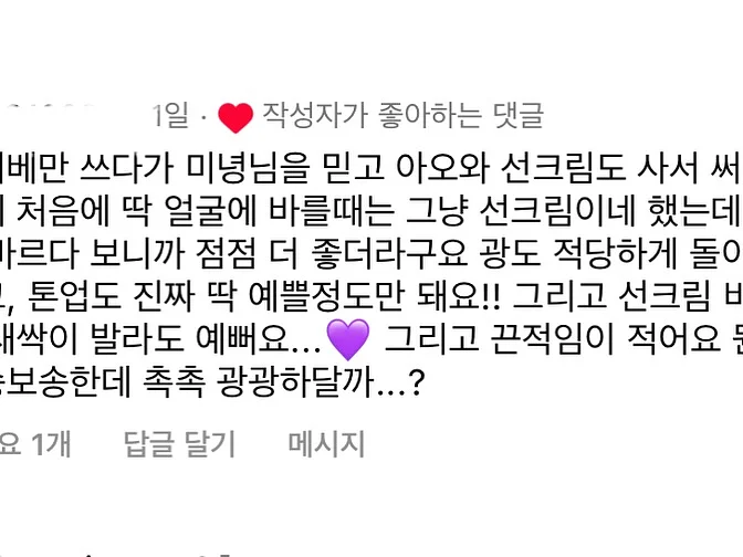 야자수 5