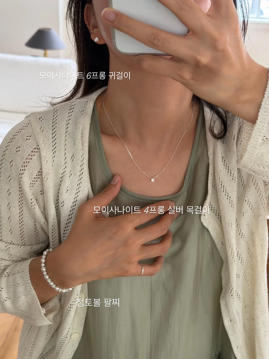 룰루레몬 패스트 트랙 백 2.0 15