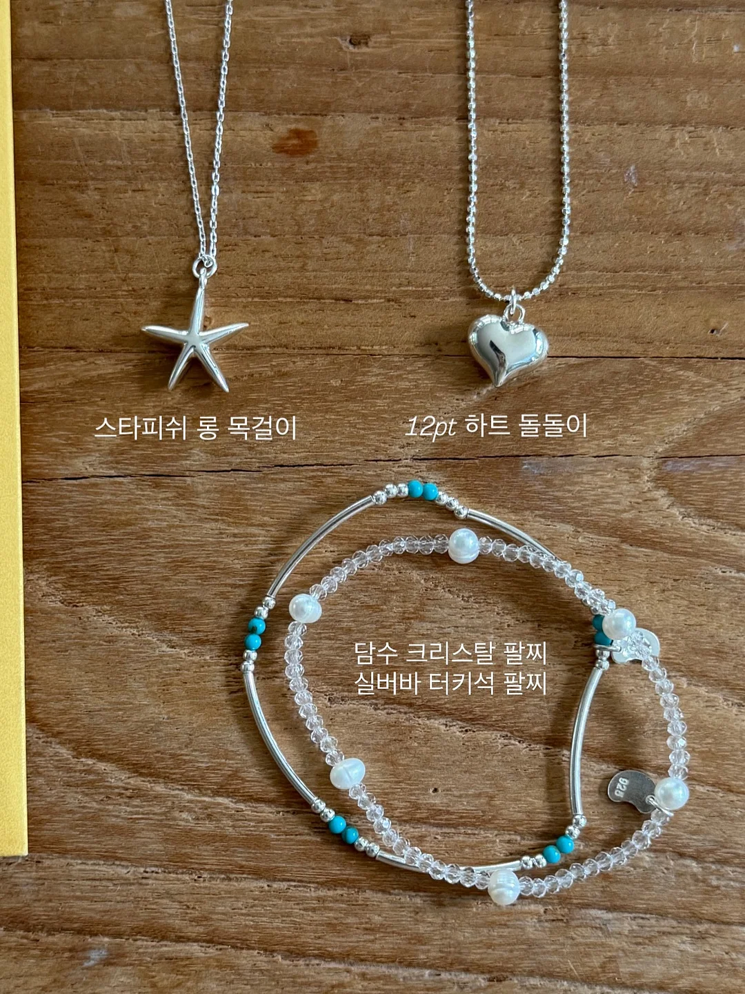 룰루레몬 패스트 트랙 백 2.0 19