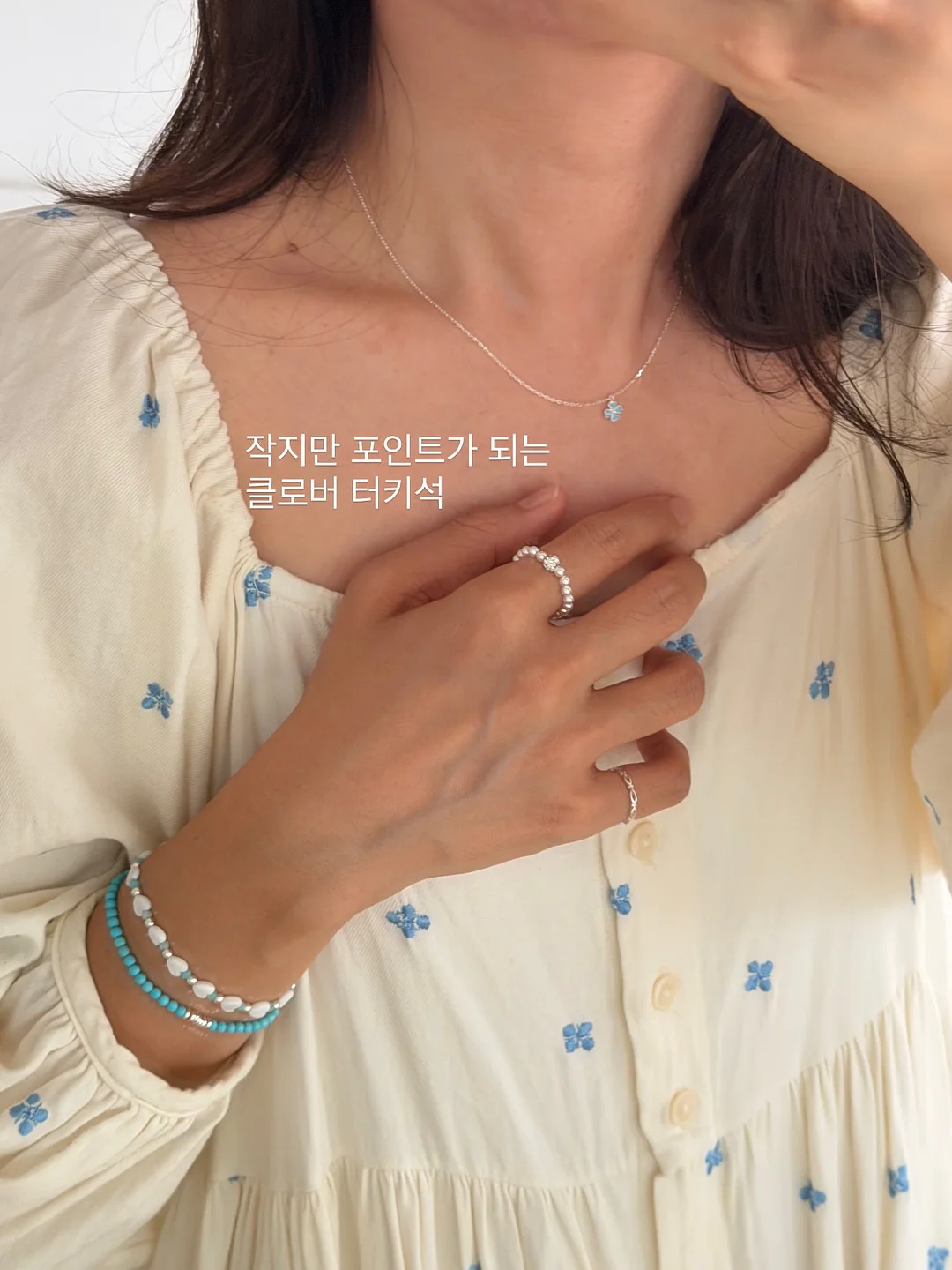 룰루레몬 패스트 트랙 백 2.0 7