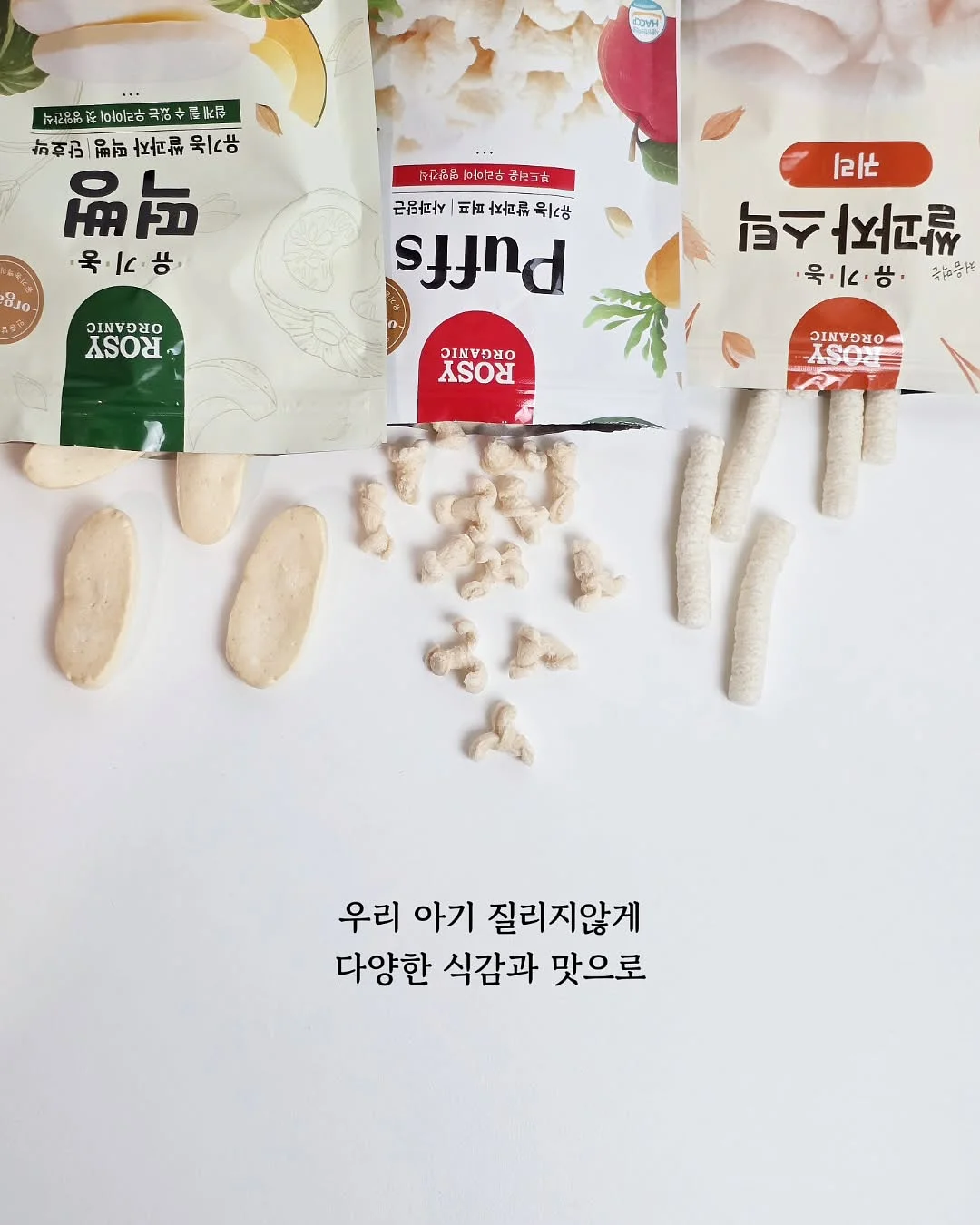 코치 숄더백 14