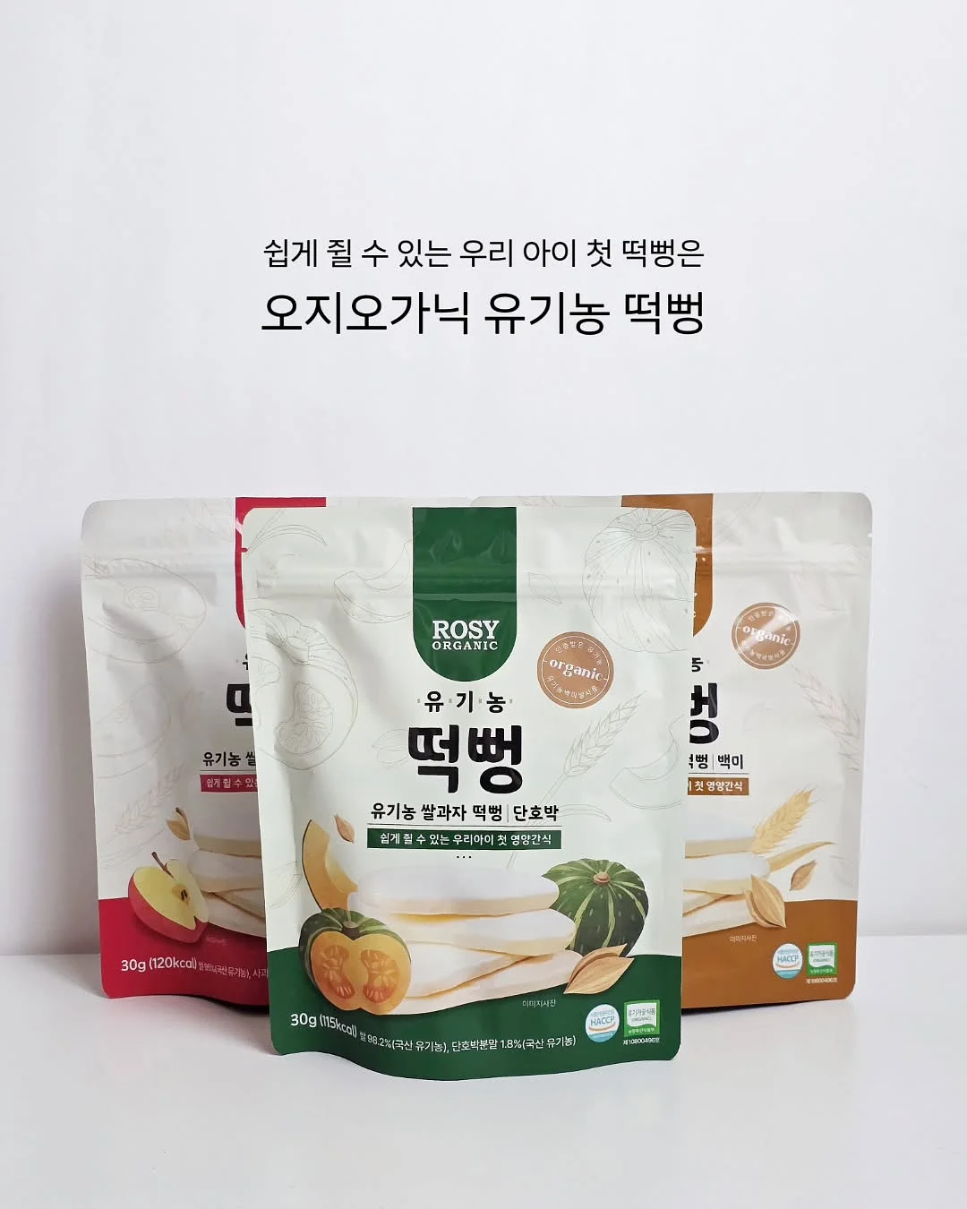 코치 숄더백 5