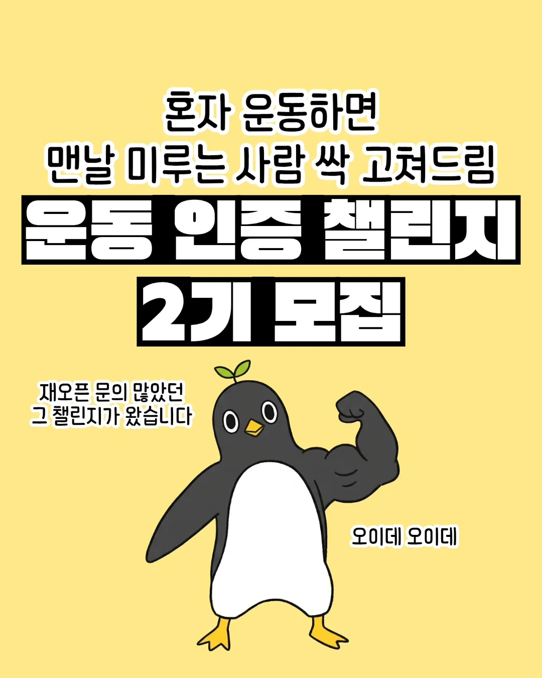 린넨 스트랩 베스트 린넨 핀턱 롱 스커트 1