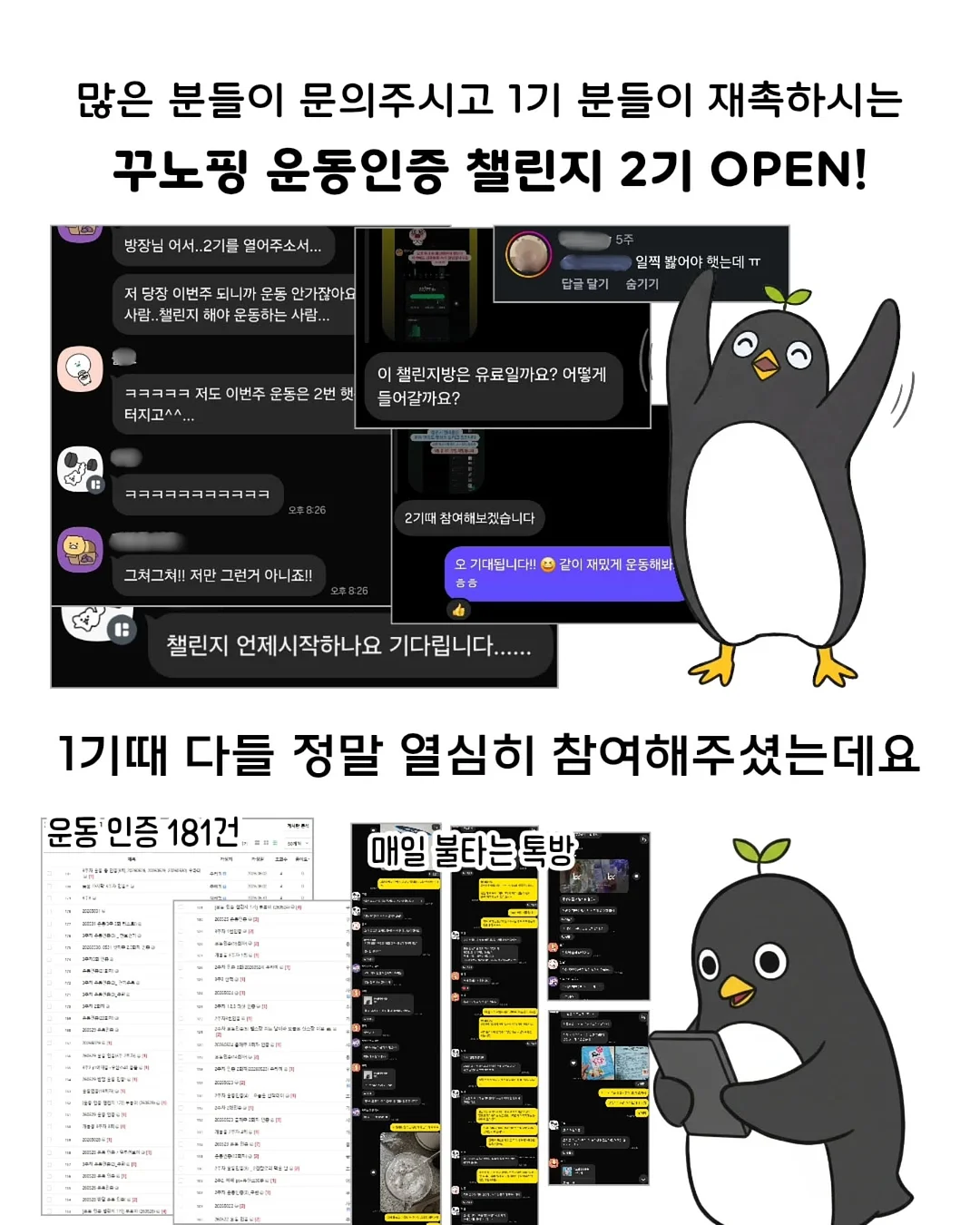 린넨 스트랩 베스트 린넨 핀턱 롱 스커트 2