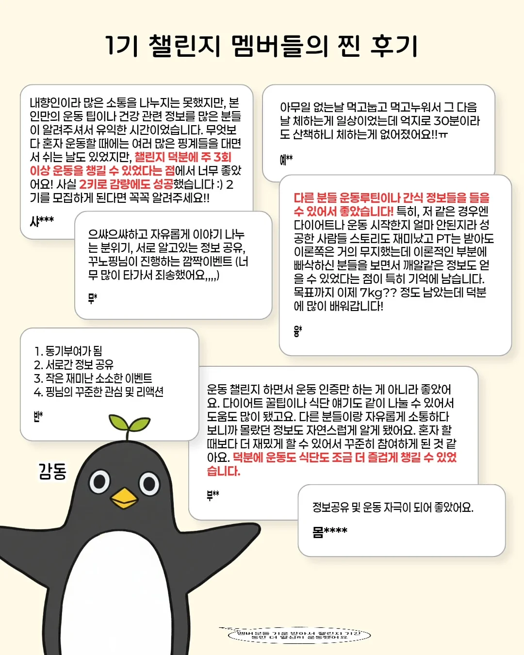 린넨 스트랩 베스트 린넨 핀턱 롱 스커트 3
