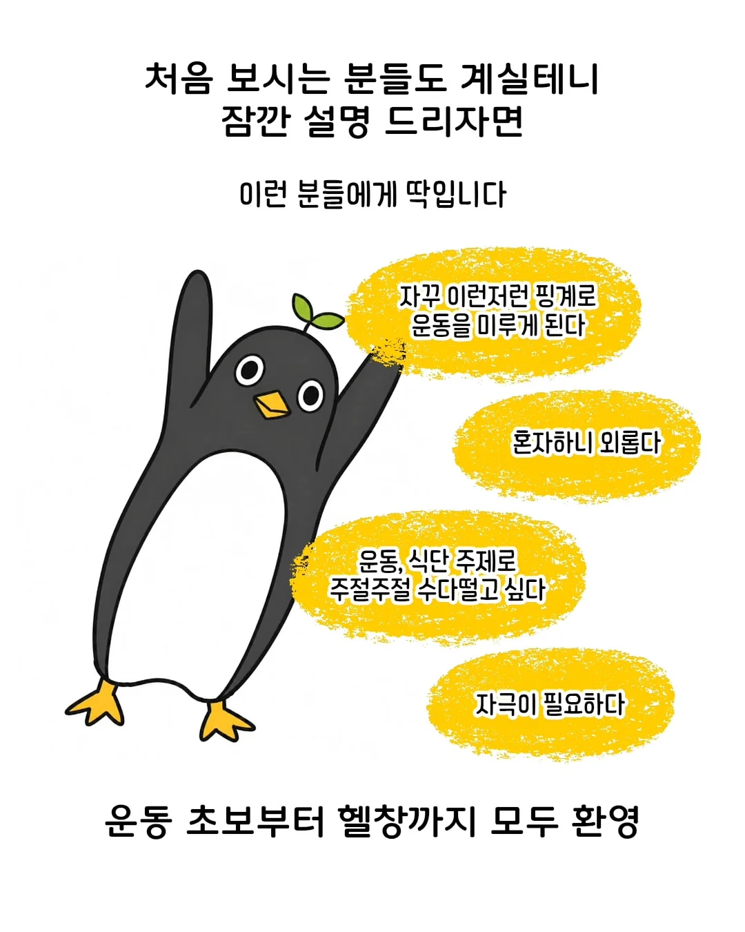 린넨 스트랩 베스트 린넨 핀턱 롱 스커트 4