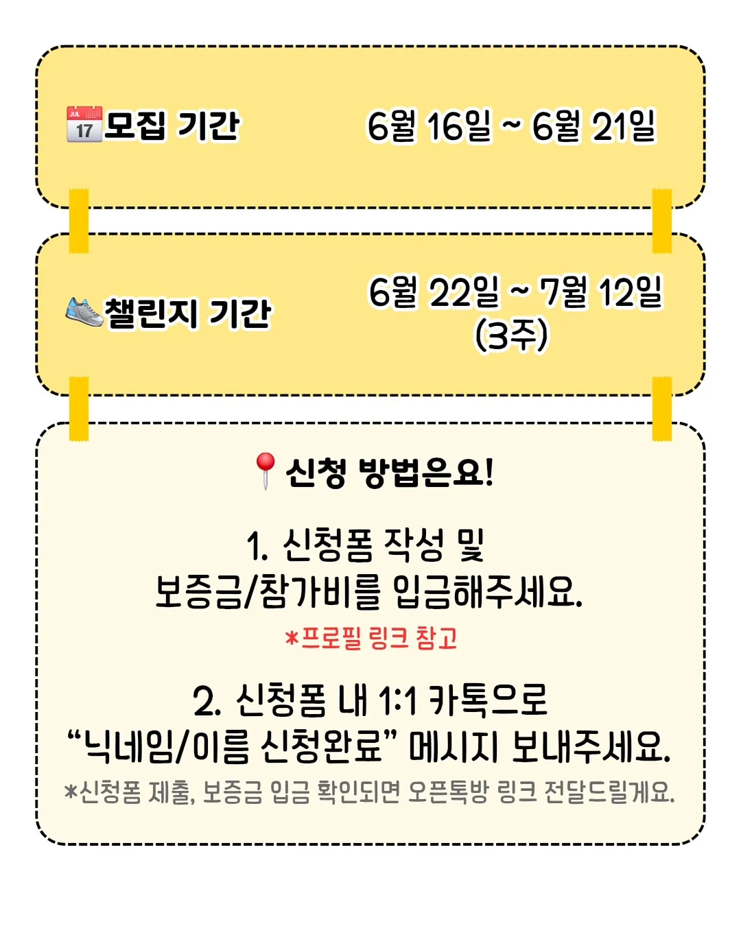 린넨 스트랩 베스트 린넨 핀턱 롱 스커트 9