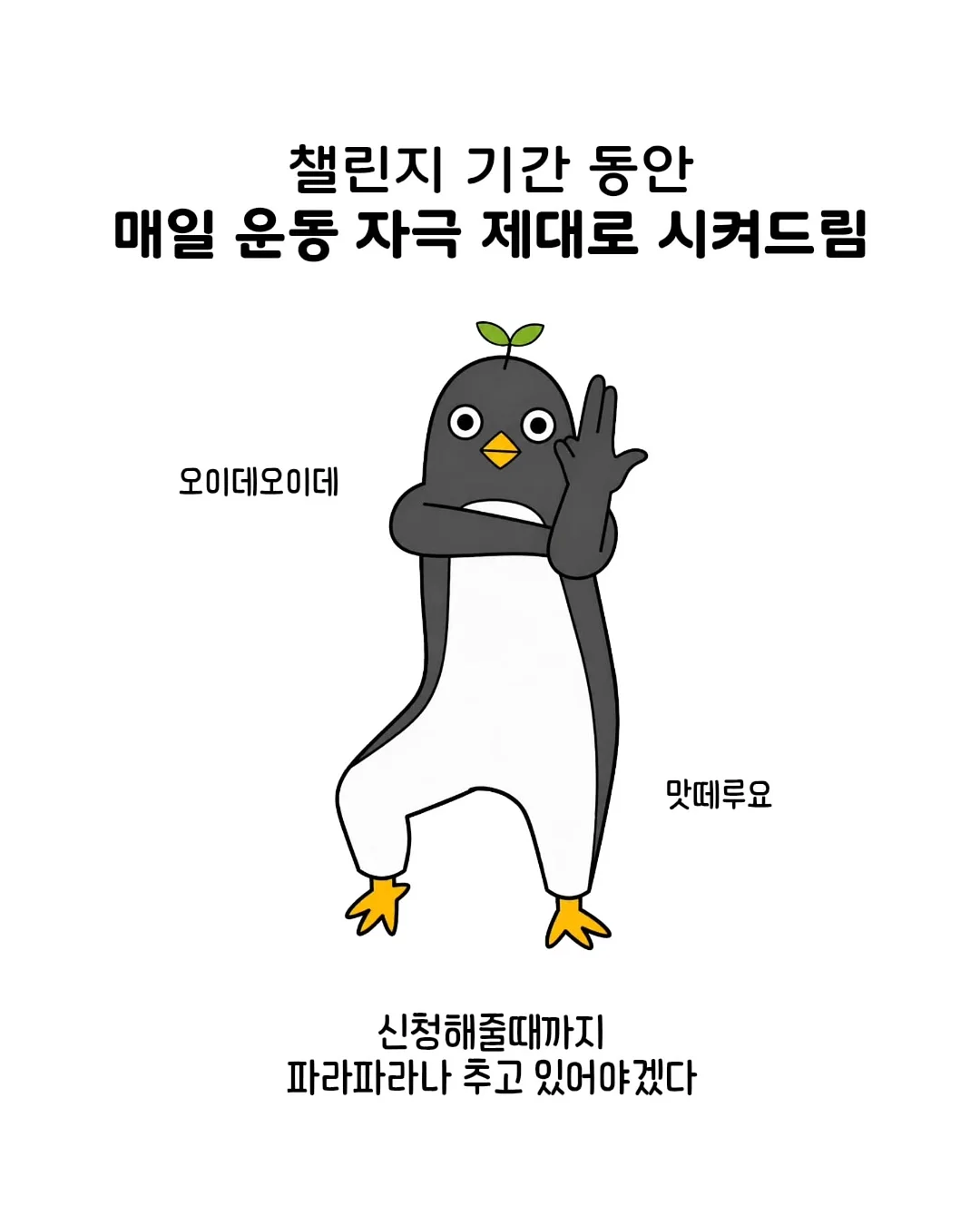 린넨 스트랩 베스트 린넨 핀턱 롱 스커트 10