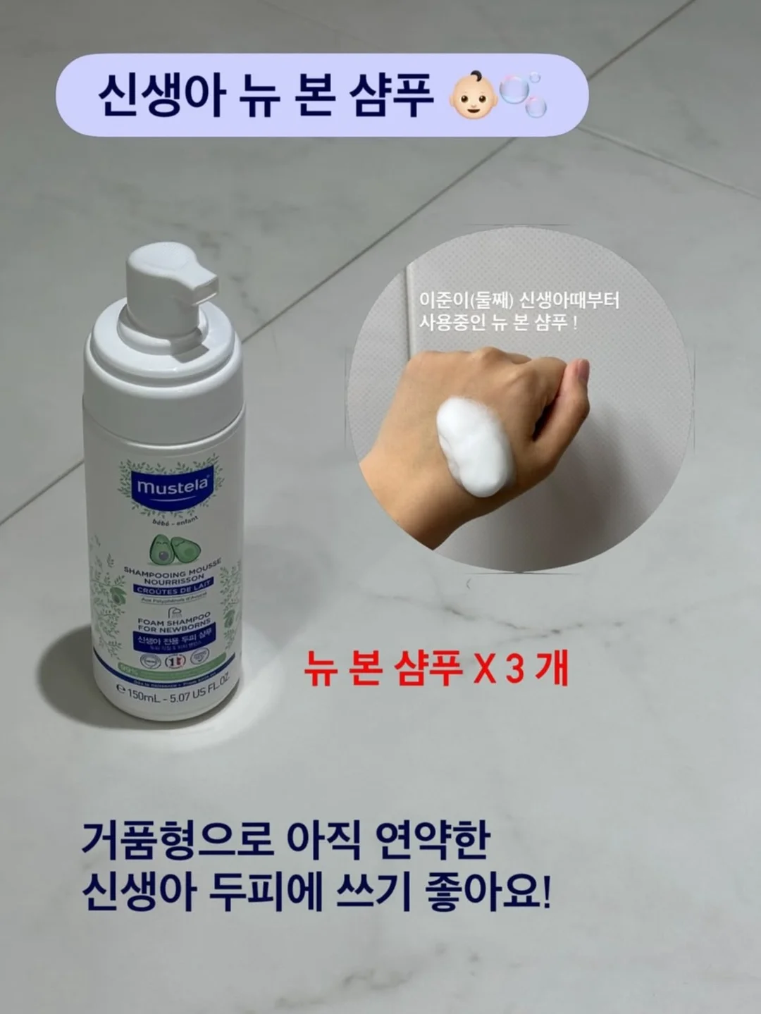 돌심플 + 캐주얼컷 12