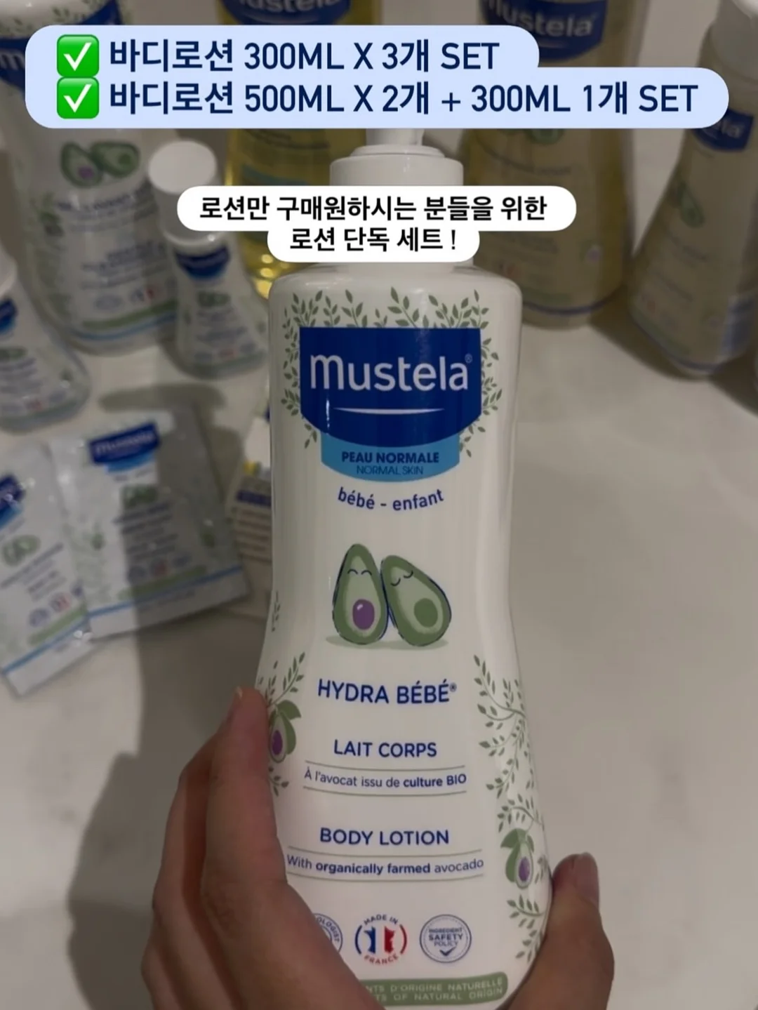 돌심플 + 캐주얼컷 13