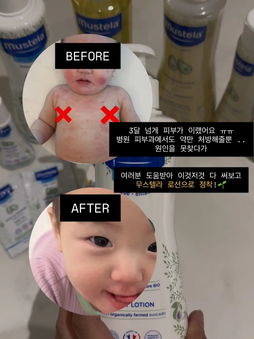돌심플 + 캐주얼컷 2