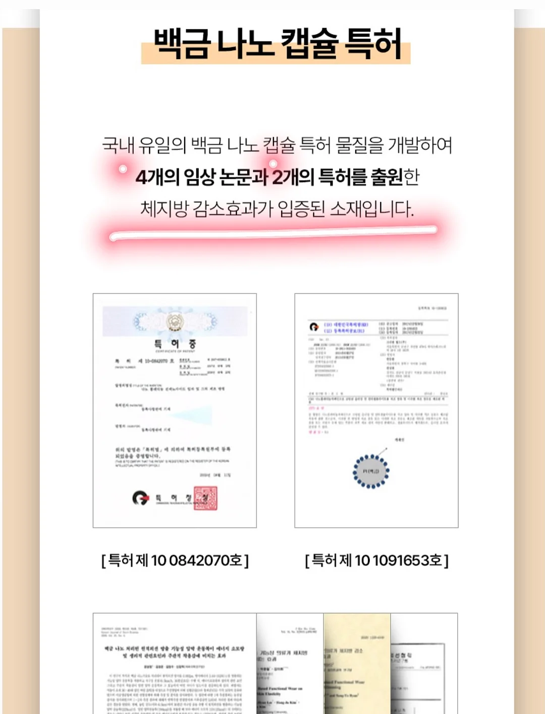 음식 보온 커버 11