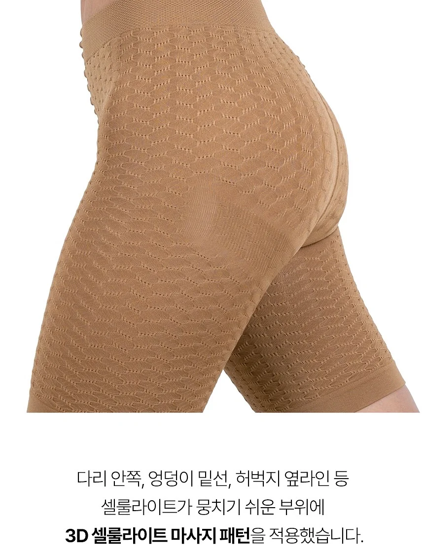 음식 보온 커버 13