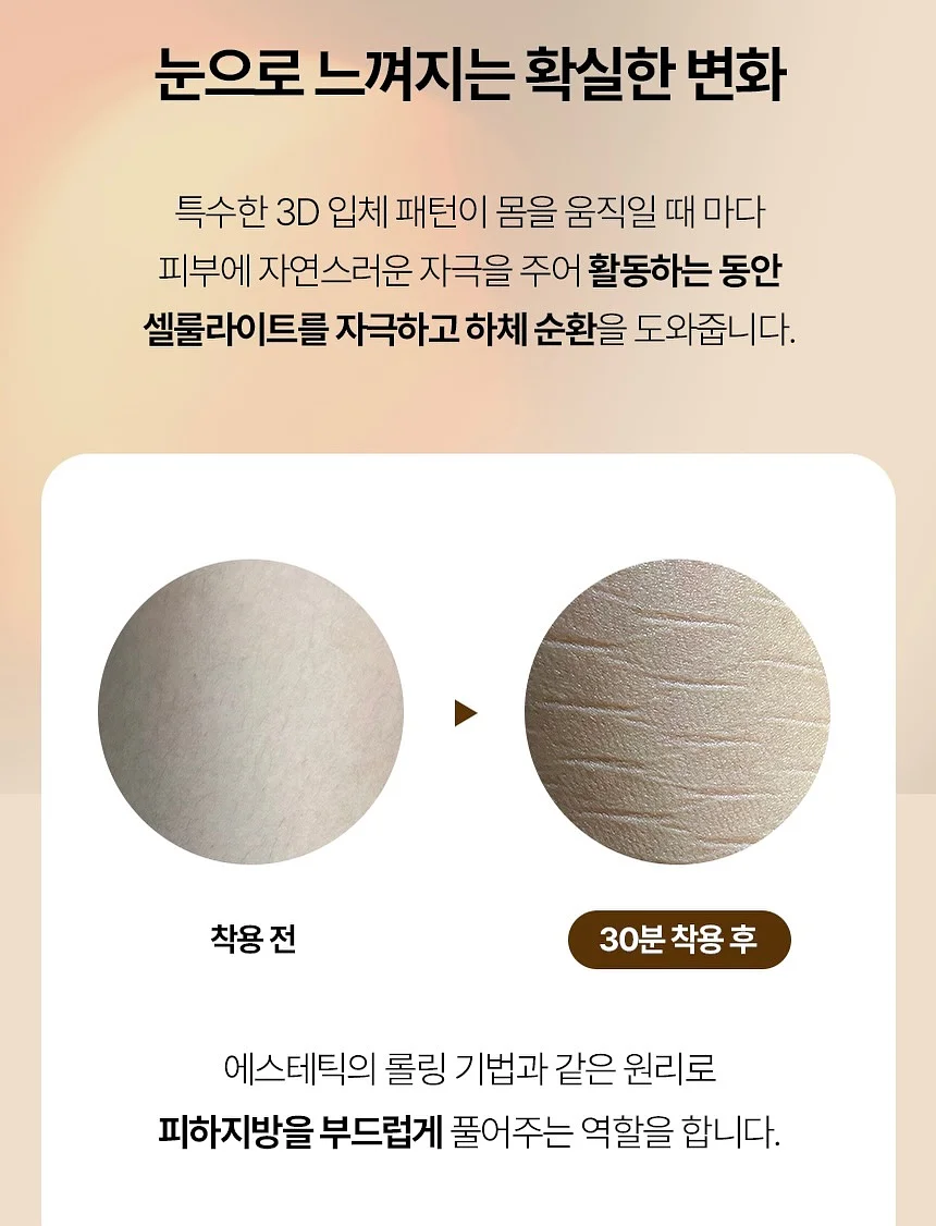 음식 보온 커버 14