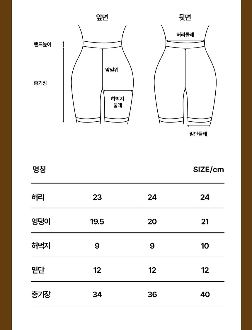 음식 보온 커버 18