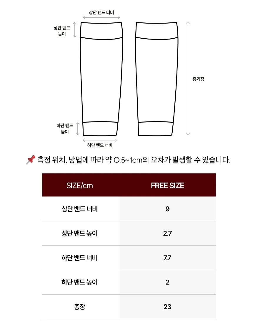 음식 보온 커버 19