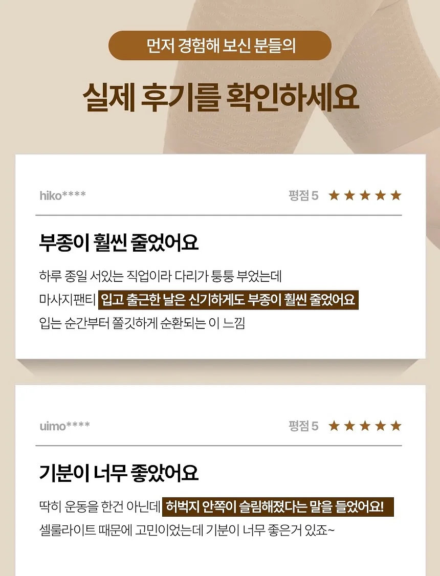 음식 보온 커버 4