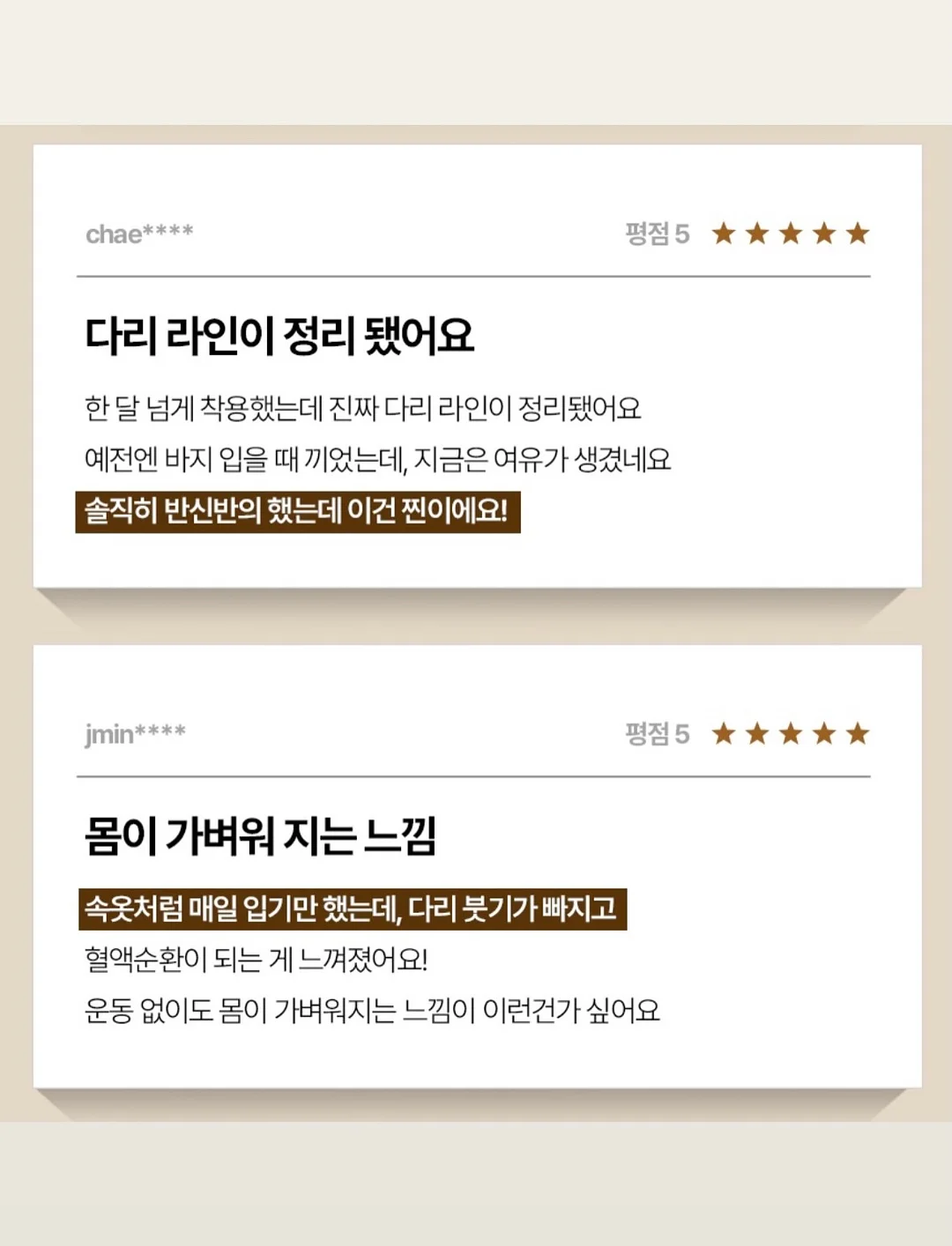 음식 보온 커버 5
