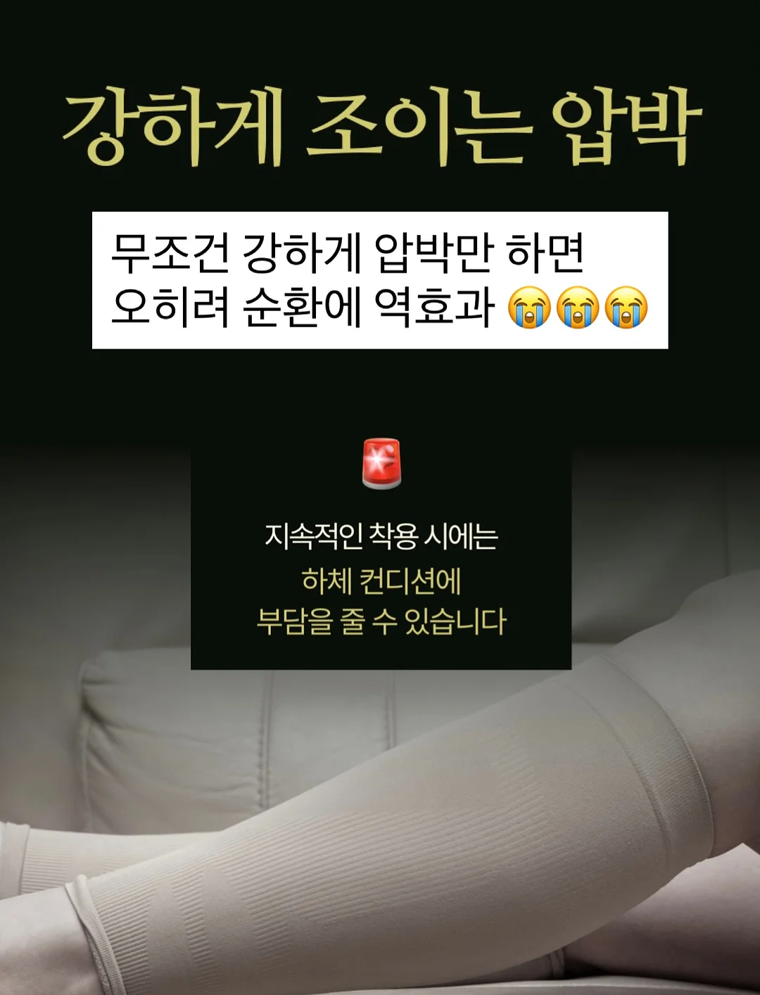 음식 보온 커버 8
