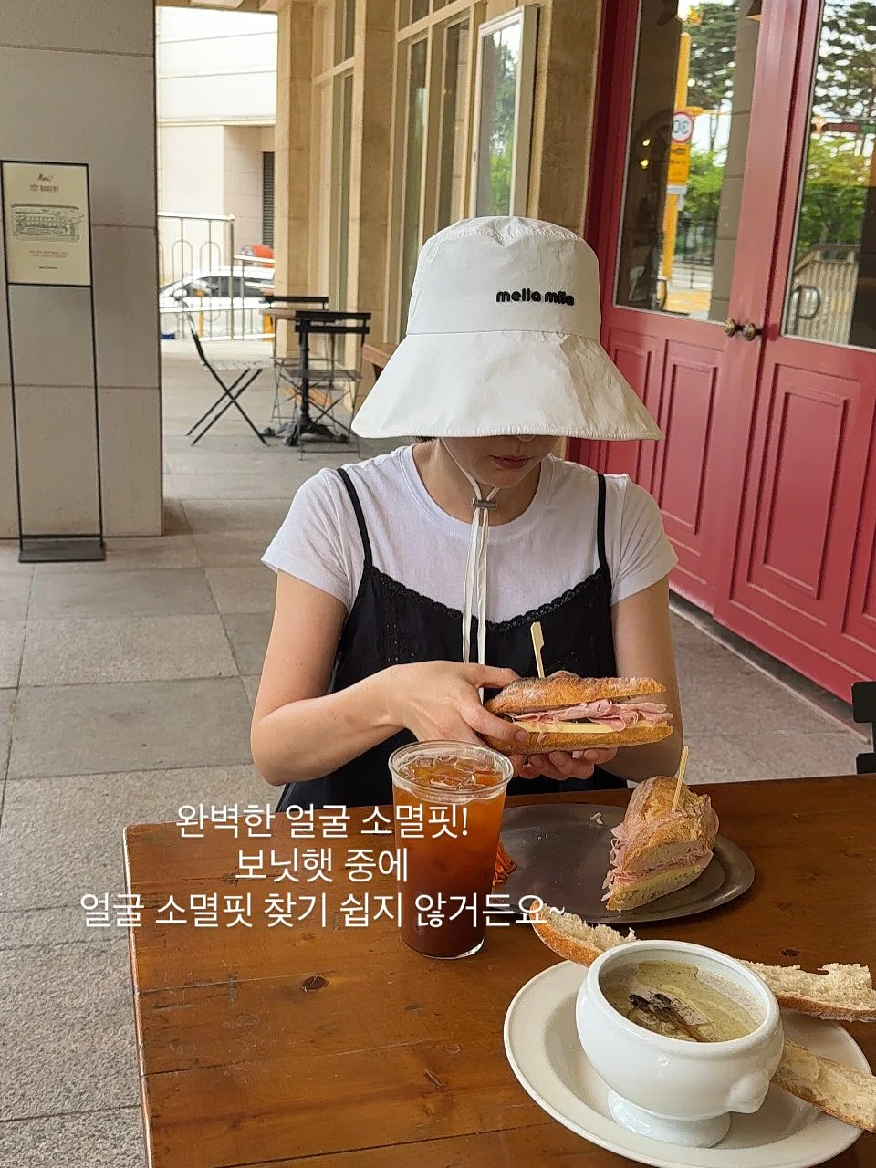 크레미 죽 11