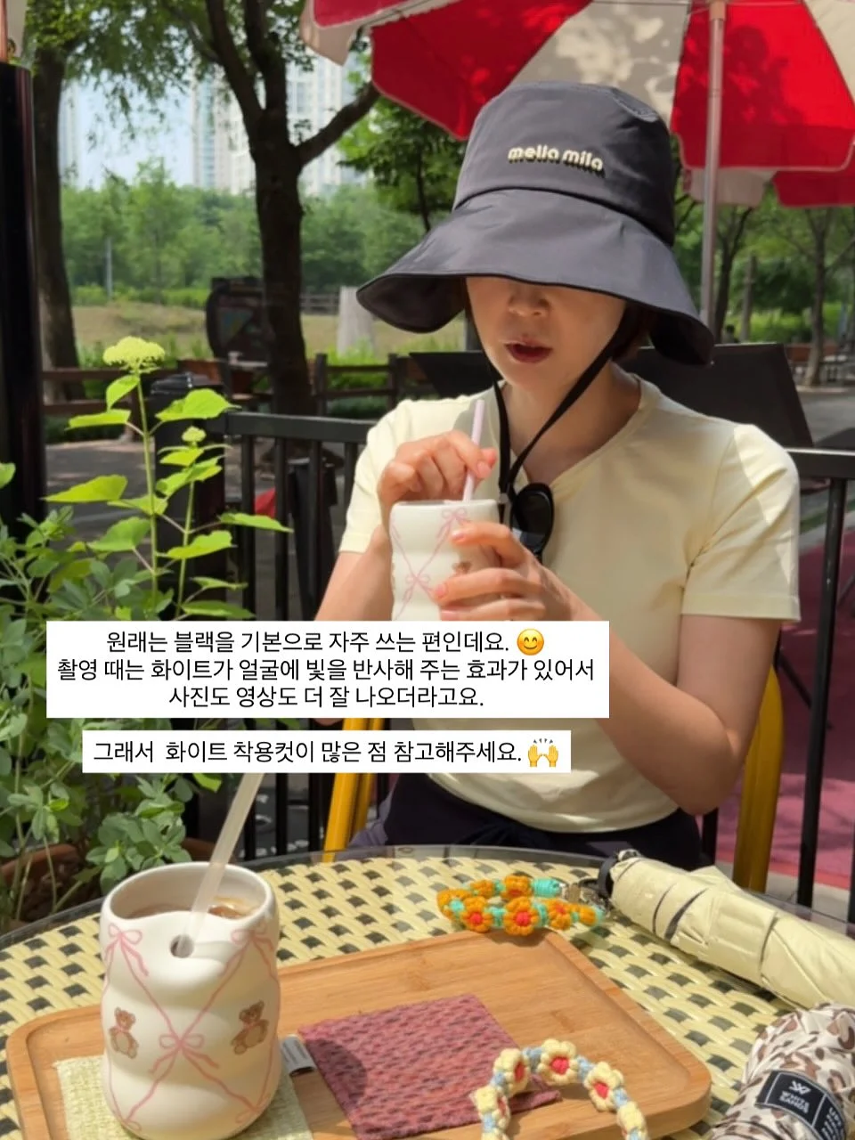 크레미 죽 16