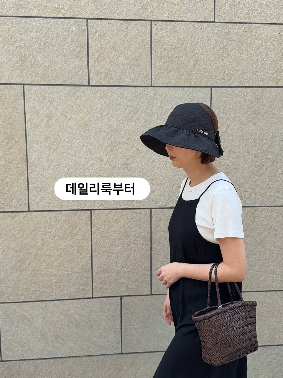 크레미 죽 6