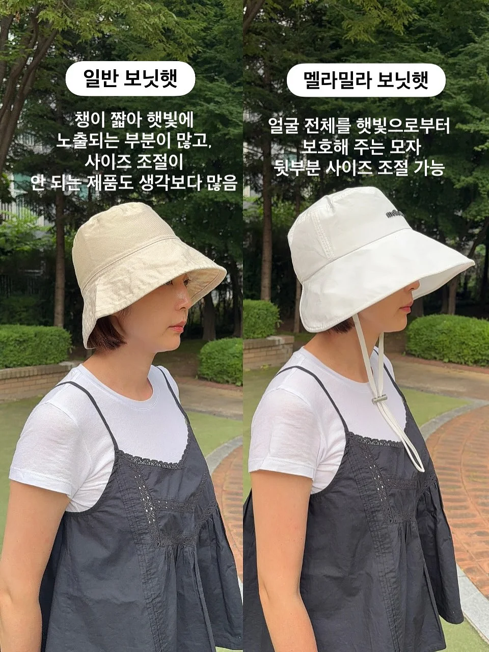 크레미 죽 10