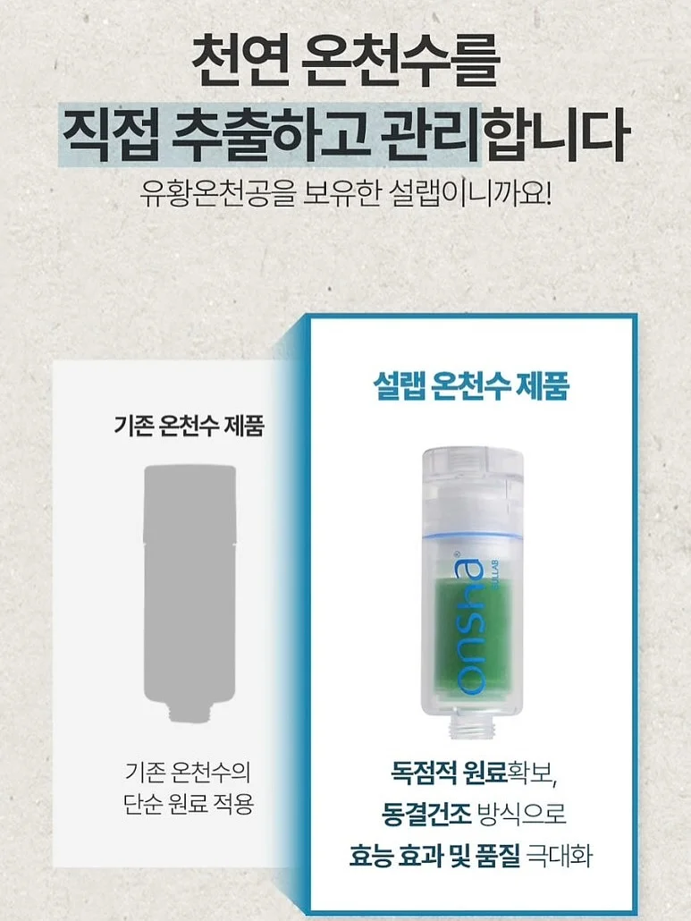 웜 스마일 핫팩 12