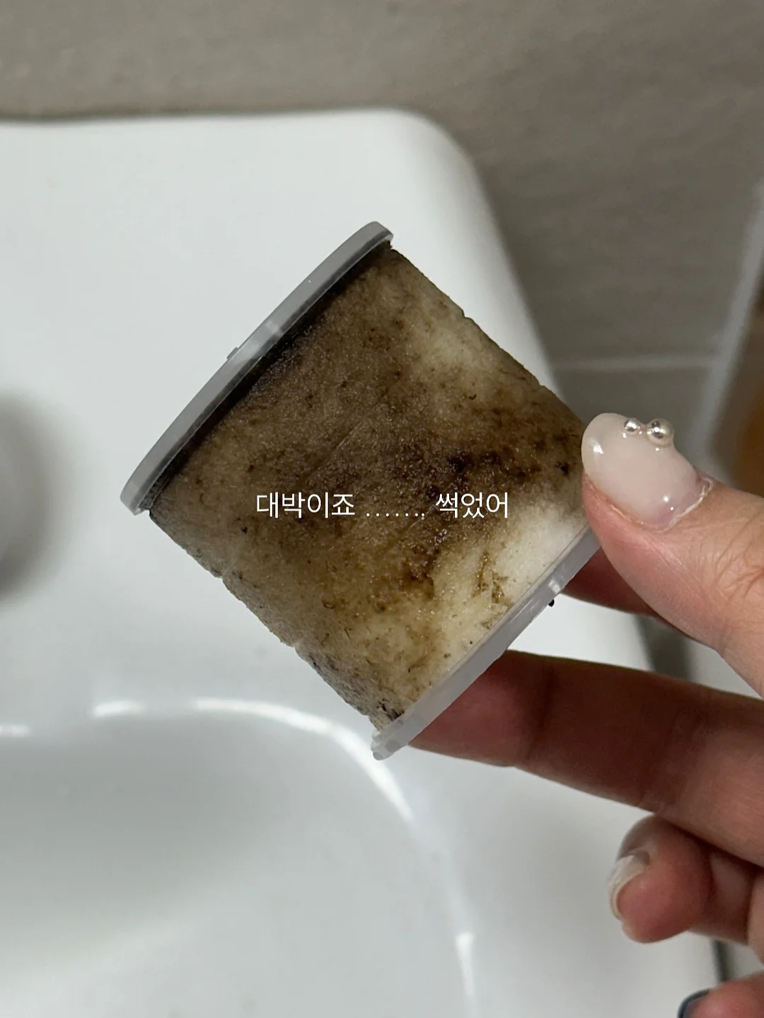 웜 스마일 핫팩 4