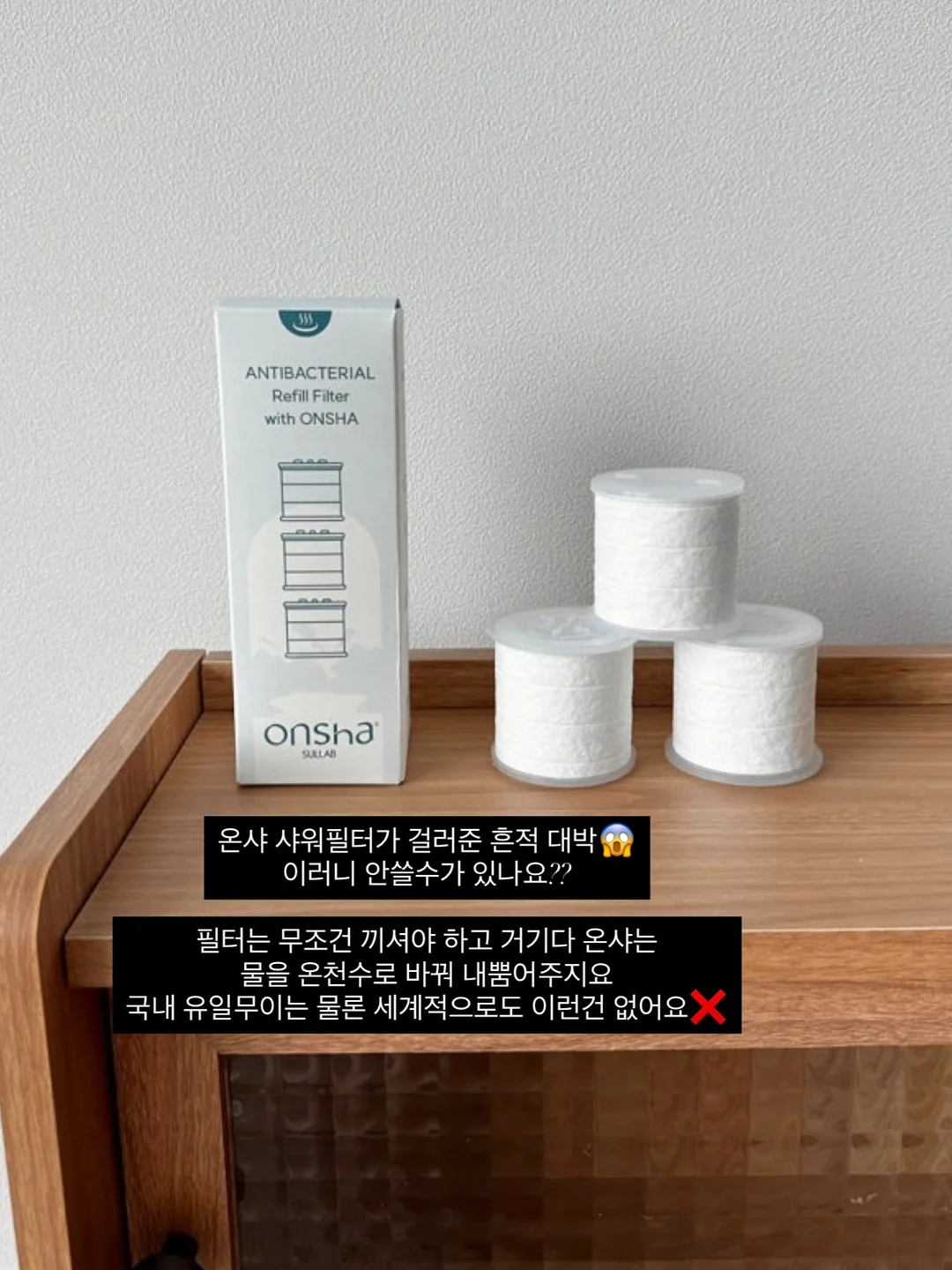 웜 스마일 핫팩 5