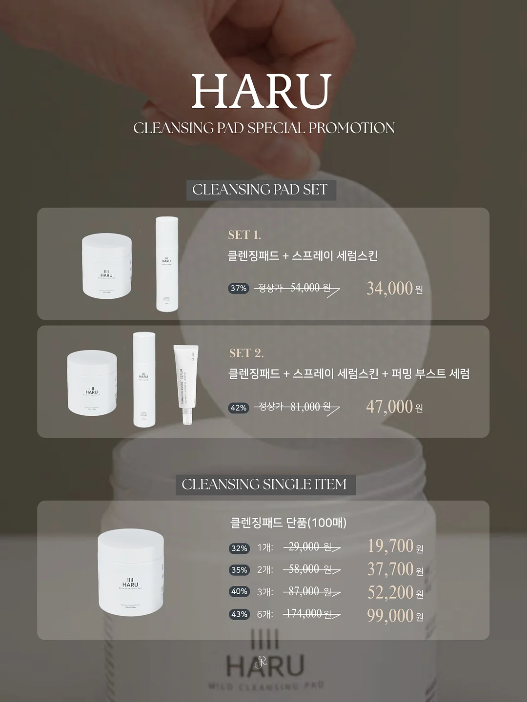 충전기 10