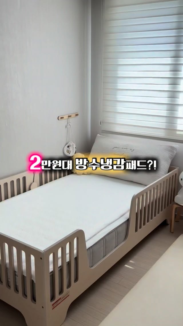 엉밑살 자극 영상