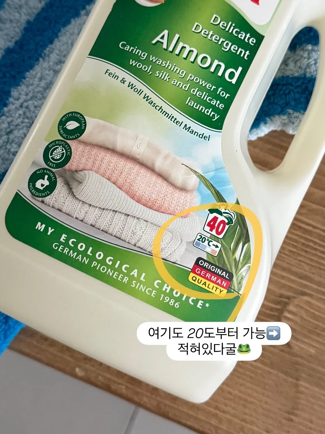 성주 참외, 고창 오디, 성게, 섬진강 다슬기 11